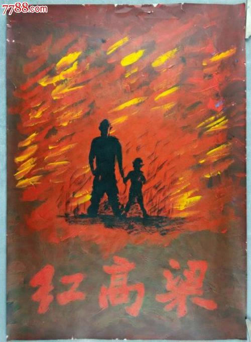 高仿台湾康宁大学文凭毕业证