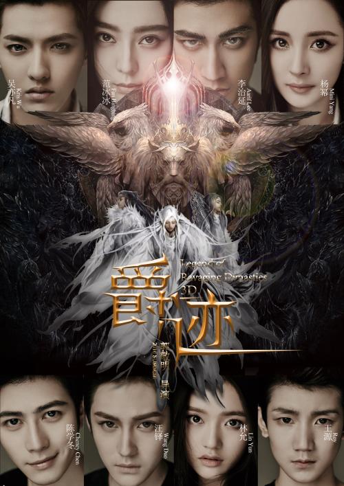 高中毕业证书照片女
