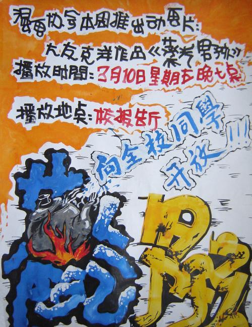 格罗宁根汉泽大学市场营销文凭证书