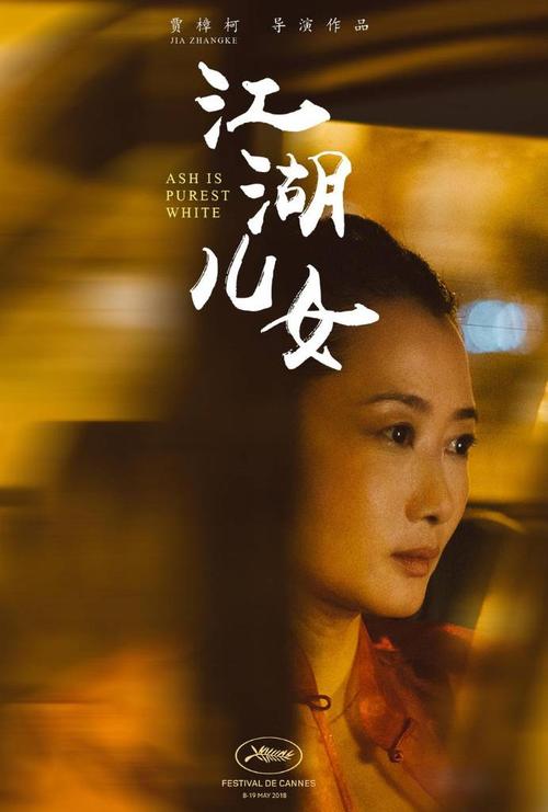 哥伦布艺术设计学院电子工程学位证书